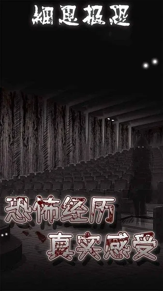 ϸ˼����(ð�ս�����Ϸ)v1.1.6 �ֻ����ͼ