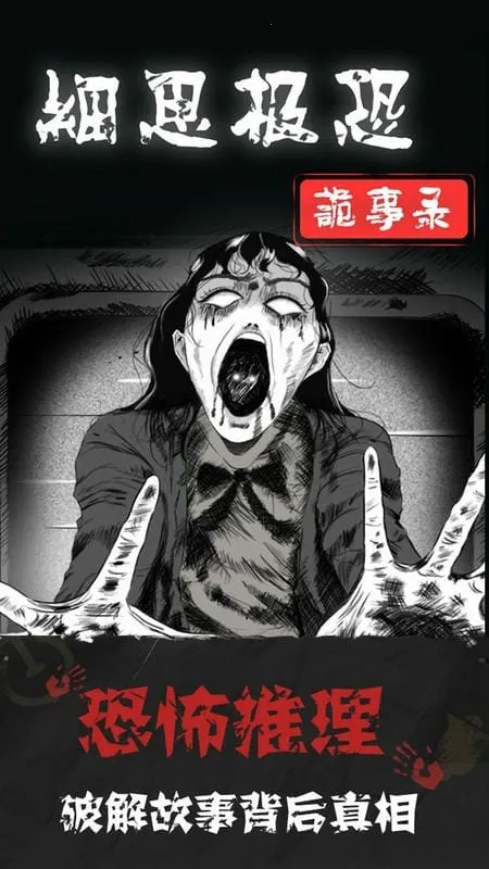 ϸ˼����(ð�ս�����Ϸ)