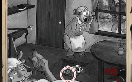 ϸ˼����(ð�ս�����Ϸ)