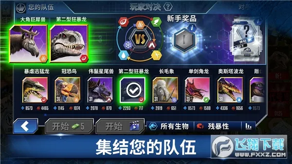 ٪�޼�����(�������ɾ�����Ϸ)v1.80.13 �ֻ����ͼ