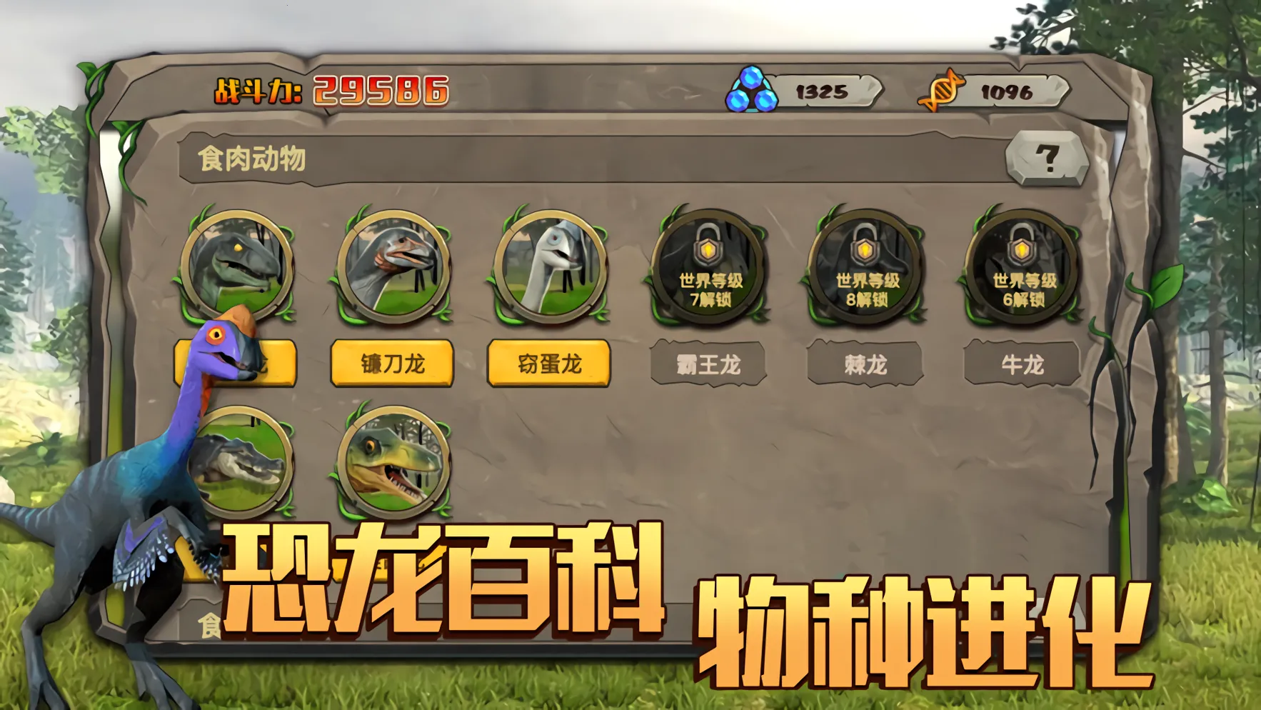 ٪�޼�����(�������ɾ�����Ϸ)v1.80.13 �ֻ����ͼ