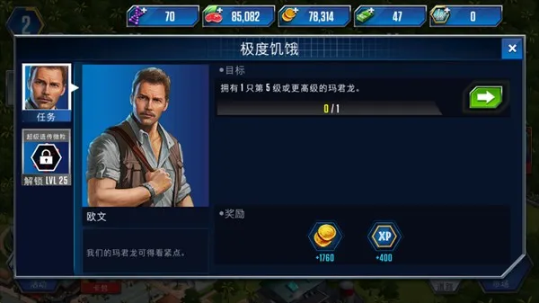 ٪�޼�����(�������ɾ�����Ϸ)