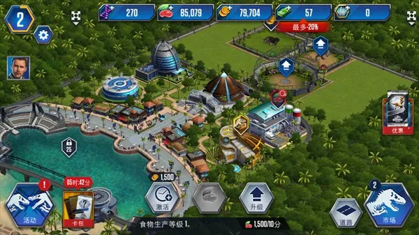 ٪�޼�����(�������ɾ�����Ϸ)