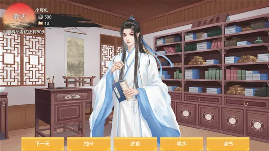 �������͵�ָ��2025�ٷ����°汾v0.0.1 �ֻ����ͼ