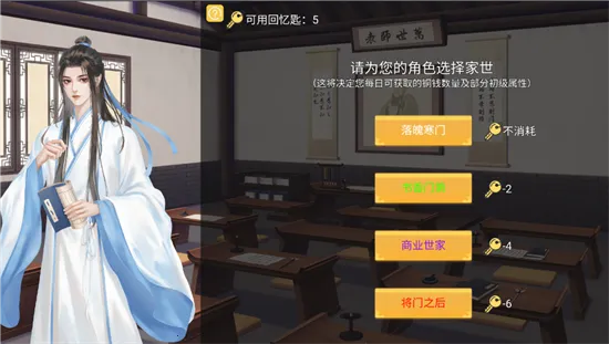 �������͵�ָ��2025�ٷ����°汾v0.0.1 �ֻ����ͼ