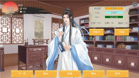 �������͵�ָ��2025�ٷ����°汾v0.0.1 �ֻ����ͼ