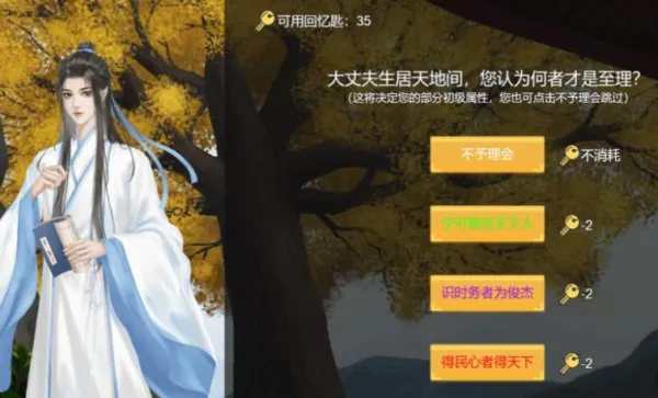 �������͵�ָ��2025�ٷ����°汾v0.0.1 �ֻ����ͼ