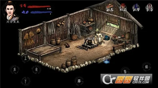 英雄群侠传22025官方最新版本 英雄群侠传22025官方最新版本