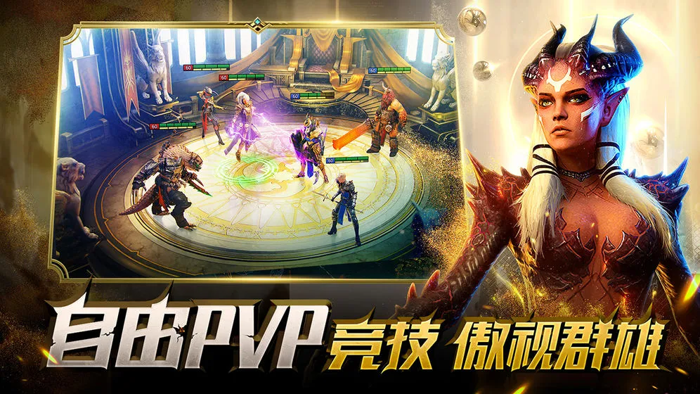 ͻϮ��Ӱ��˵�����ֻ���v10.55.3 �ٷ������ͼ