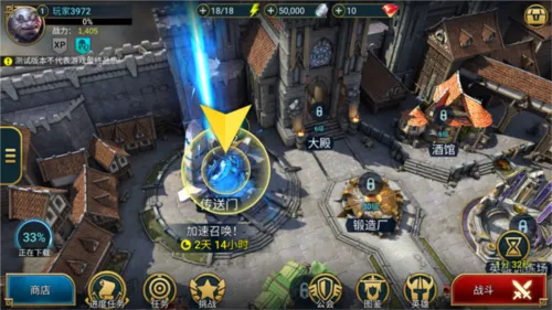 ͻϮ��Ӱ��˵�����ֻ���