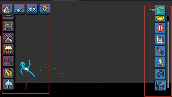 ���ʹ��(ð�ս�ѹ��Ϸ)v1.0.0 �ٷ������ͼ