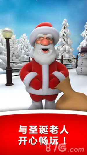 ��˵����ʥ������2025�ٷ�����v3.4 ��Ѱ��ͼ