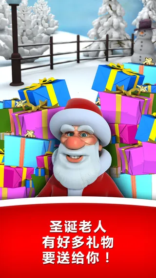 ��˵����ʥ������2025�ٷ�����v3.4 ��Ѱ��ͼ