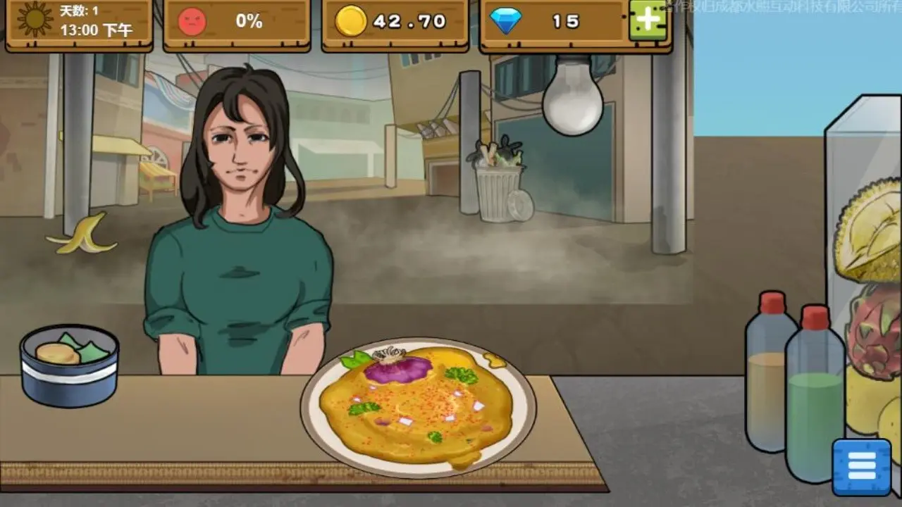 �ɿڵĵ�̯��ζ�ĵ�̯(��̯��Ӫģ����Ϸ)v1.0 �ֻ����ͼ