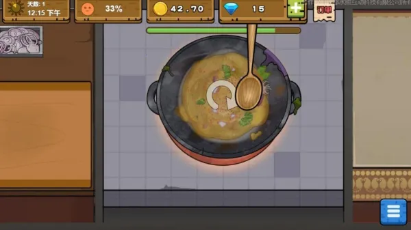 �ɿڵĵ�̯��ζ�ĵ�̯(��̯��Ӫģ����Ϸ)v1.0 �ֻ����ͼ