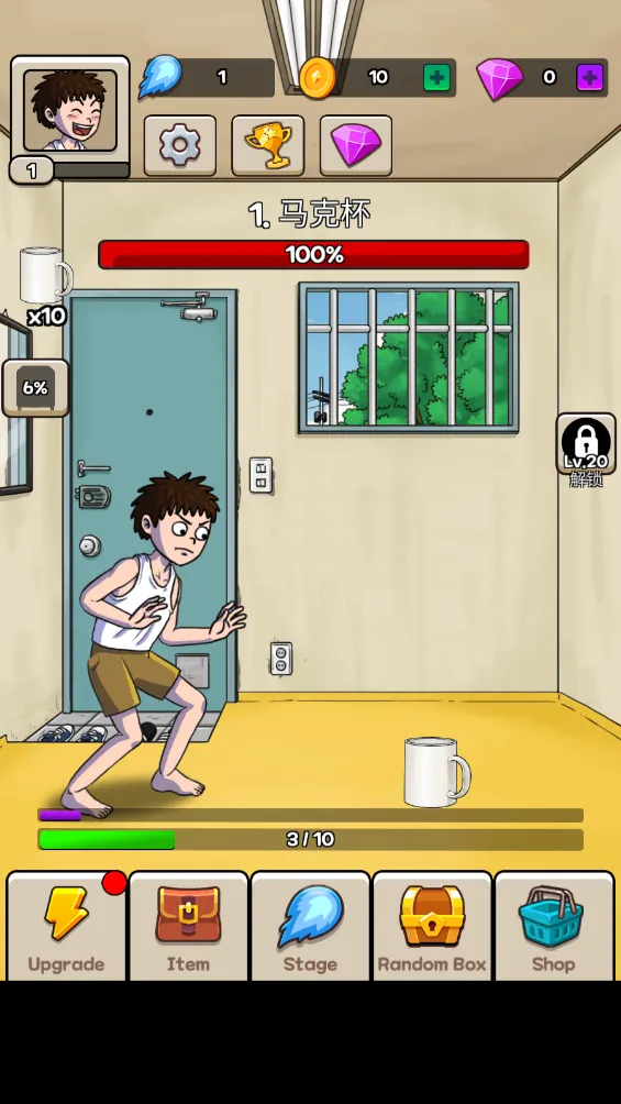 ����˵(ħ��ս����Ϸ)