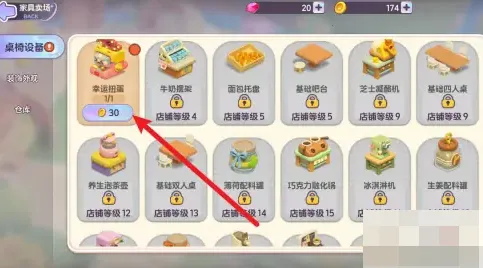 ������԰