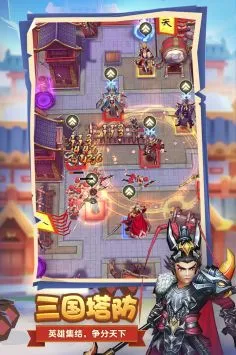 ��ĩ֮��(������������)v2.52 �ֻ����ͼ