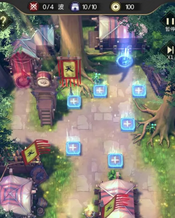 终末之歌(三国塔防手游) 终末之歌(三国塔防手游)