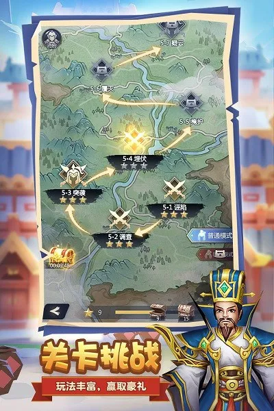 ��ĩ֮��(������������)v2.52 �ֻ����ͼ