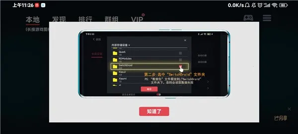 �������ģ����