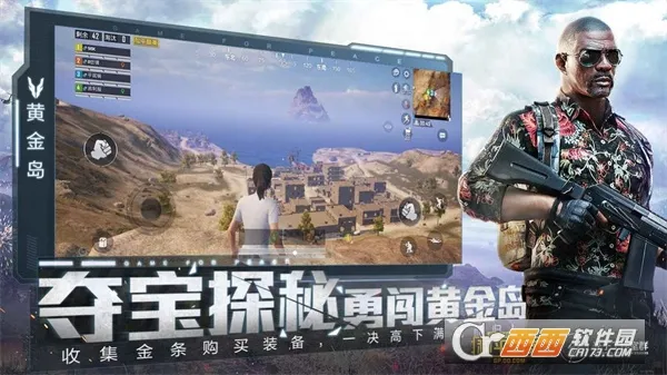 ���Ȼ�������2025���°汾v2.0.3 ��Ѱ��ͼ