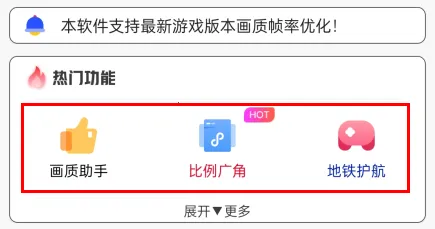 ���Ȼ�������2025���°汾