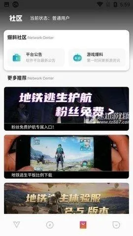 ���Ȼ�������2025���°汾