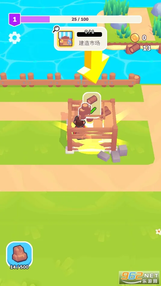 �ҵ��λ�С�������ֻ���v1.0.31 �ֻ����ͼ