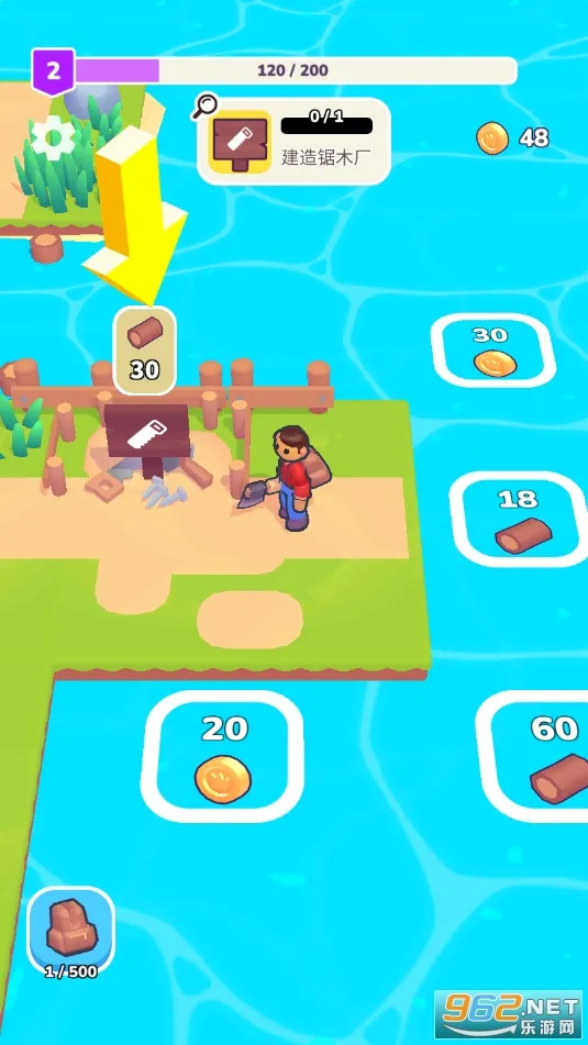 �ҵ��λ�С�������ֻ���