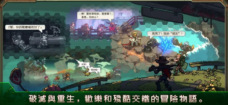 ��԰����������2025���ذ�װv0.6.5 ��Ѱ��ͼ