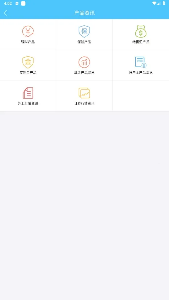 ����Ա��2025�ٷ����°汾v1.5.6.1 �ٷ������ͼ