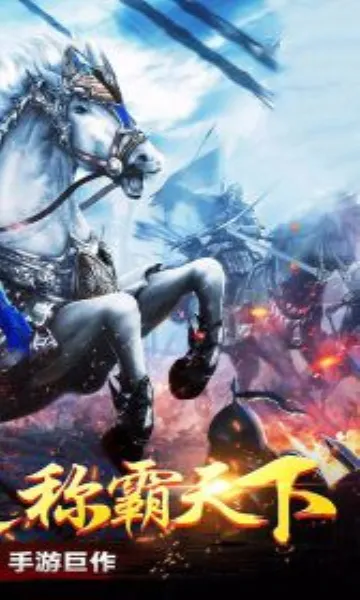 ������ҫ2025���°汾v1.2 �ֻ����ͼ