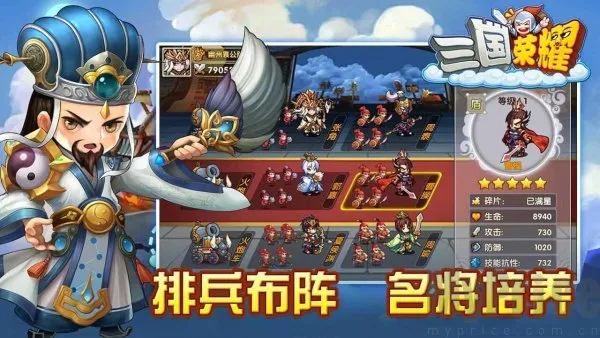 ������ҫ2025���°汾