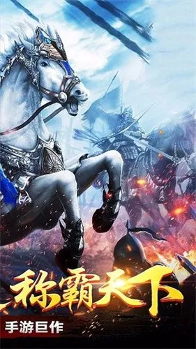 ������ҫ2025���°汾v1.2 �ֻ����ͼ