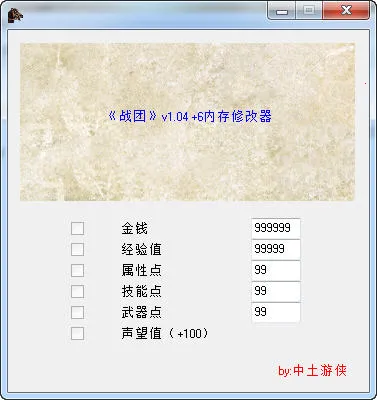 �����뿳ɱս��(����ս����Ϸ)v1.071 ��Ѱ��ͼ