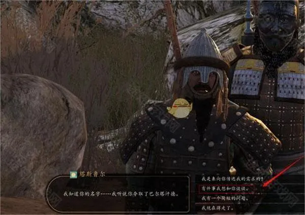 �����뿳ɱս��(����ս����Ϸ)