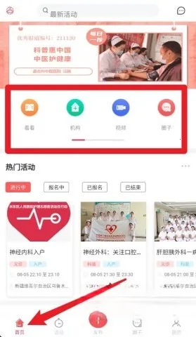 ��ʿ֮Լ2025���ذ�װ