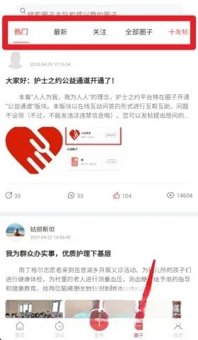 ��ʿ֮Լ2025���ذ�װ