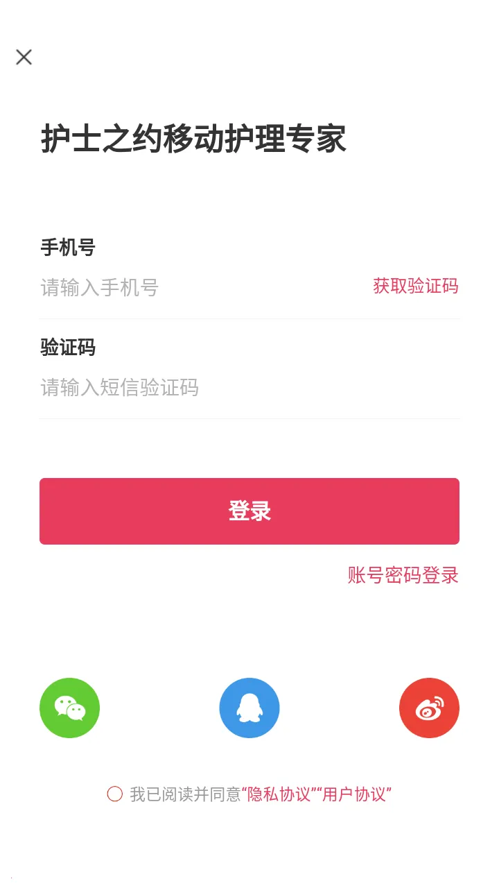 ��ʿ֮Լ2025���ذ�װ