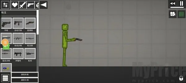 MelonSandbox(沙盒模拟游戏) MelonSandbox(沙盒模拟游戏)