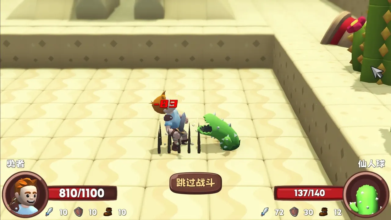 λ������(ħ��������Ϸ)v0.1.9 �ֻ����ͼ