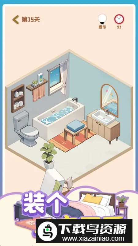 װ����������(��װģ����Ϸ)v1.01 �ֻ����ͼ