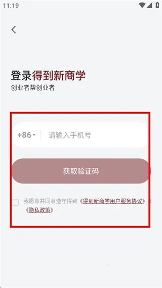 �õ�����ѧ2025���°汾