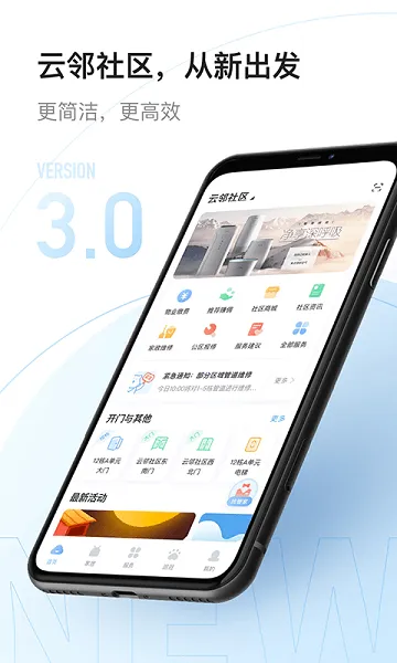 ��������(�������ܻ�����)