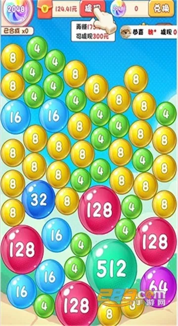 ��������(��������Ӧ��)