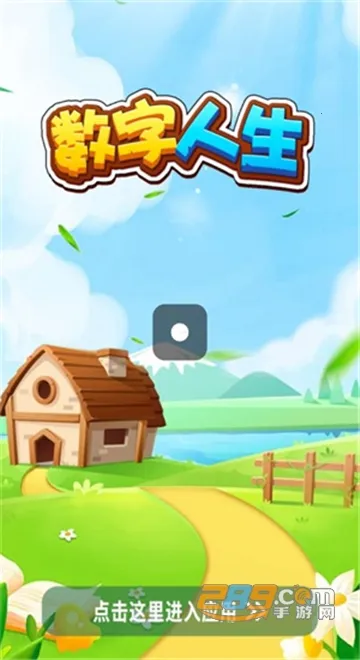 ��������(��������Ӧ��)v458.103 �ֻ����ͼ