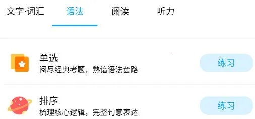 ���￼�����2025�ٷ����°汾