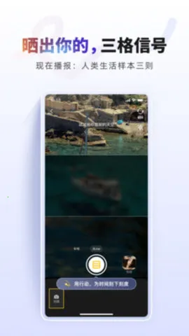 Nook2025�ٷ�����v1.0.3 �ֻ����ͼ