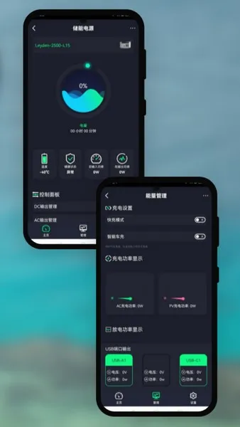 ΰС��(�����豸�ٿ�ƽ̨)v1.0.1 �ٷ������ͼ